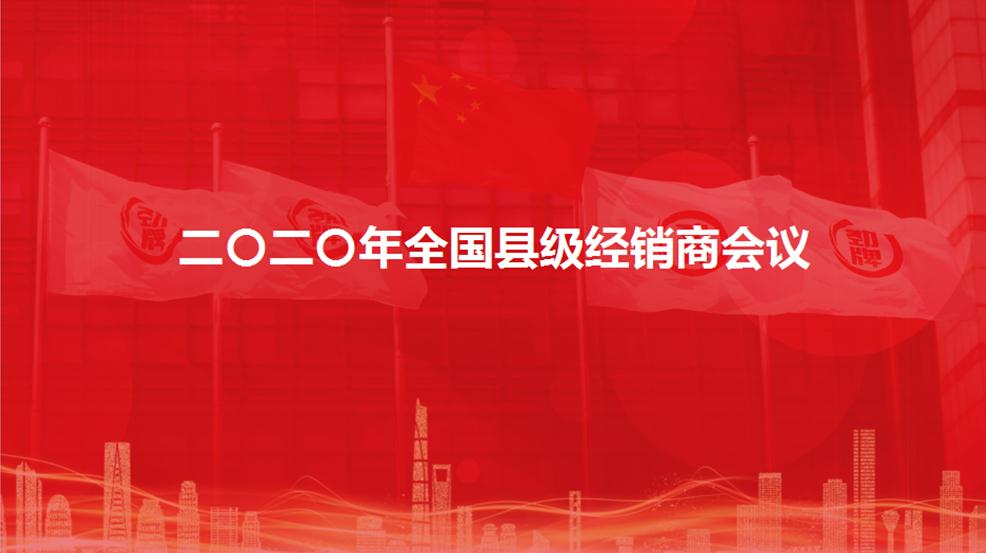 1594802633809450.jpg 企业微信截图_20200715164303.jpg